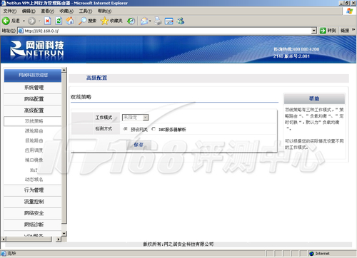 cmseasy oday_cmseasy oday_cmseasy oday