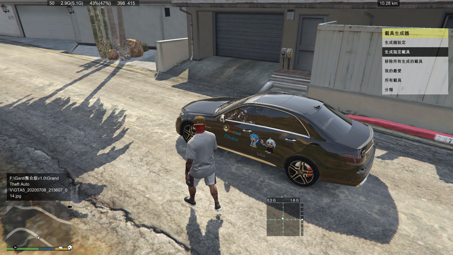 gta5mod有哪些_gta5mod有哪些_gta5mod有哪些