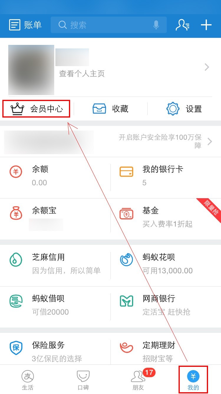 钱包怎么充钱_TP钱包怎么样充BNB_钱包充值是什么意思