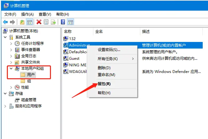 错误安装驱动器读取失败_错误安装程序怎么解决_mapinfo安装1303错误