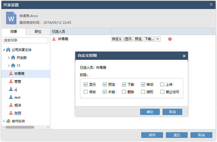 mapinfo安装1303错误_错误安装程序怎么解决_错误安装驱动器读取失败