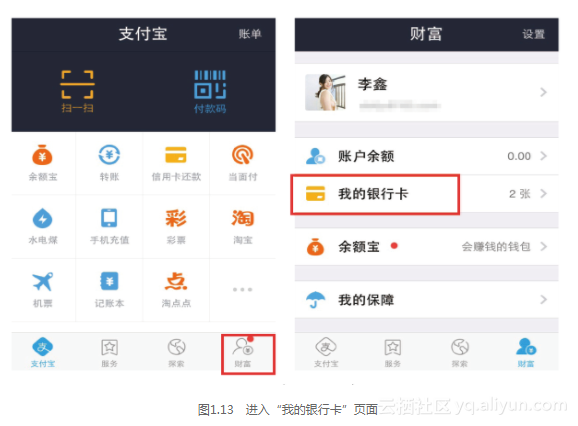 tp钱包苹果手机怎么下载_苹果钱包怎么下载软件_苹果手机下载tp钱包教程