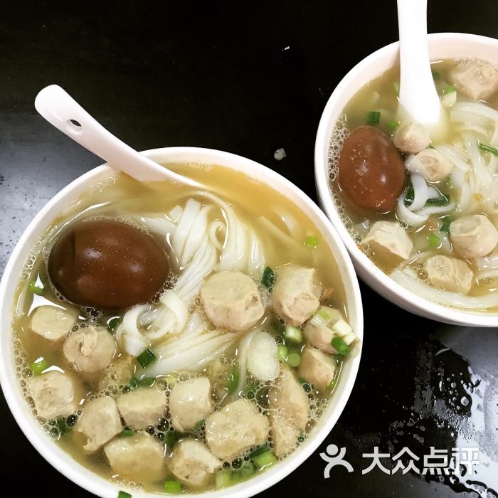 汤粉图片广告_后安粉汤图片_汤粉logo图片高清