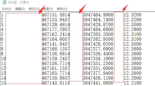 坐标提取器英文_mapinfo坐标提取器_坐标提取插件怎么用