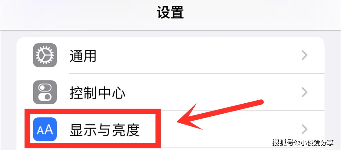 新苹果耗电快_新iphone费电_新苹果手机耗电很快