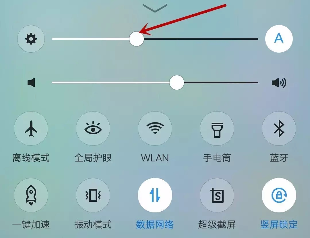 新苹果耗电快_新苹果手机耗电很快_新iphone费电