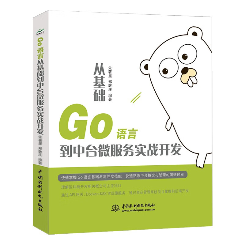 钱包使用教程_钱包操作员号_tp钱包操作