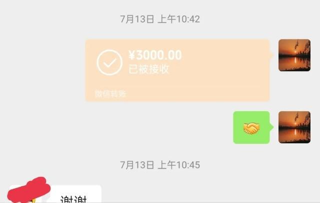 tp钱包怎么转账到欧意_钱包转钱包有手续费吗_钱包转出t+1