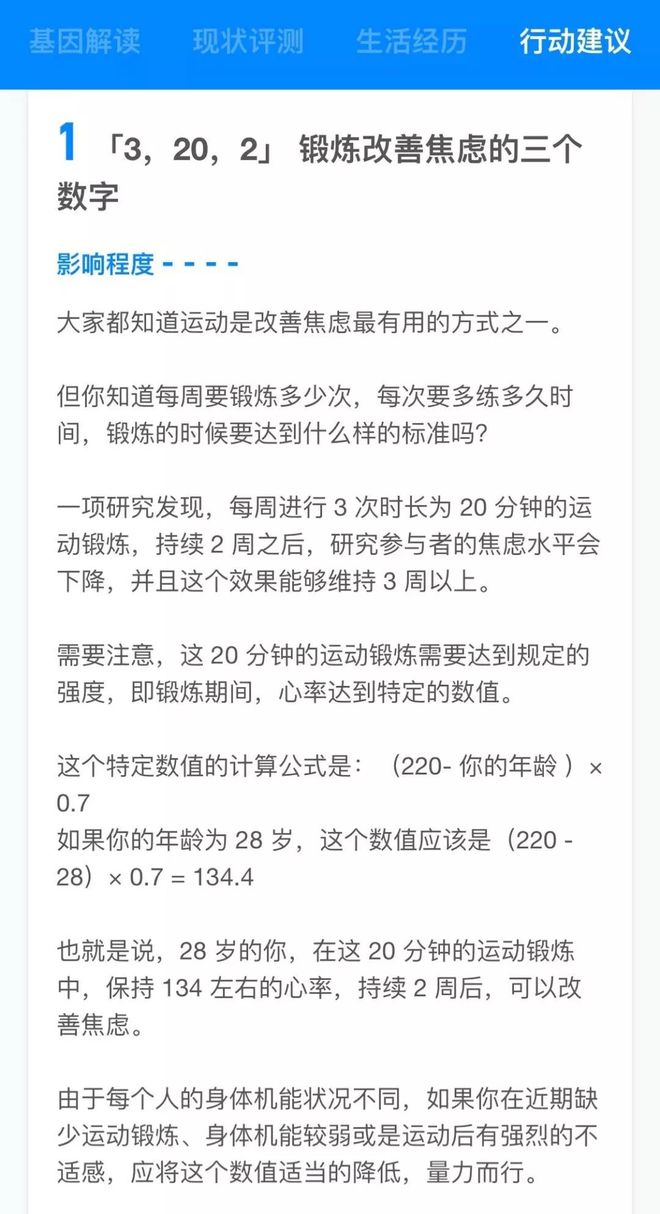 tp钱包不小心删除了助记词忘了_钱包app删除怎么恢复_钱包删除了可以找回吗