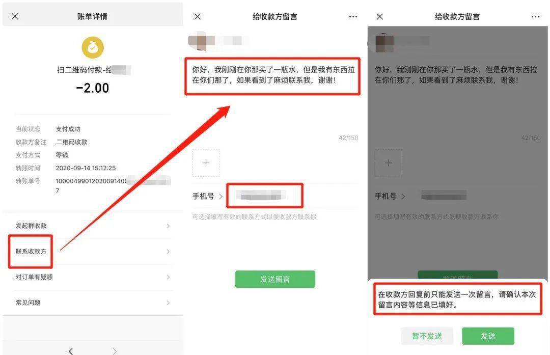 imt0ken钱包下载_下载安装imtoken钱包_imtoken钱包下载推荐