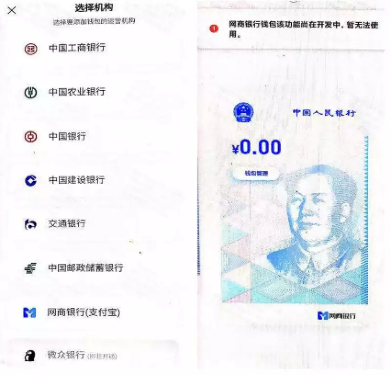 钱包被盗报警会受理吗_tp钱包授权被盗能找回吗_钱包被盗了