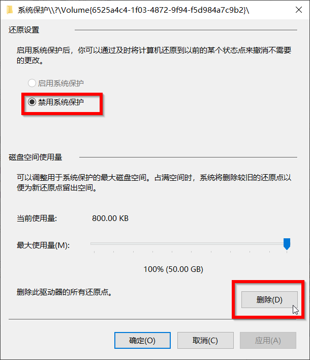 电脑恢复备份系统还原_电脑系统备份与恢复不求人_电脑备份的系统怎么恢复