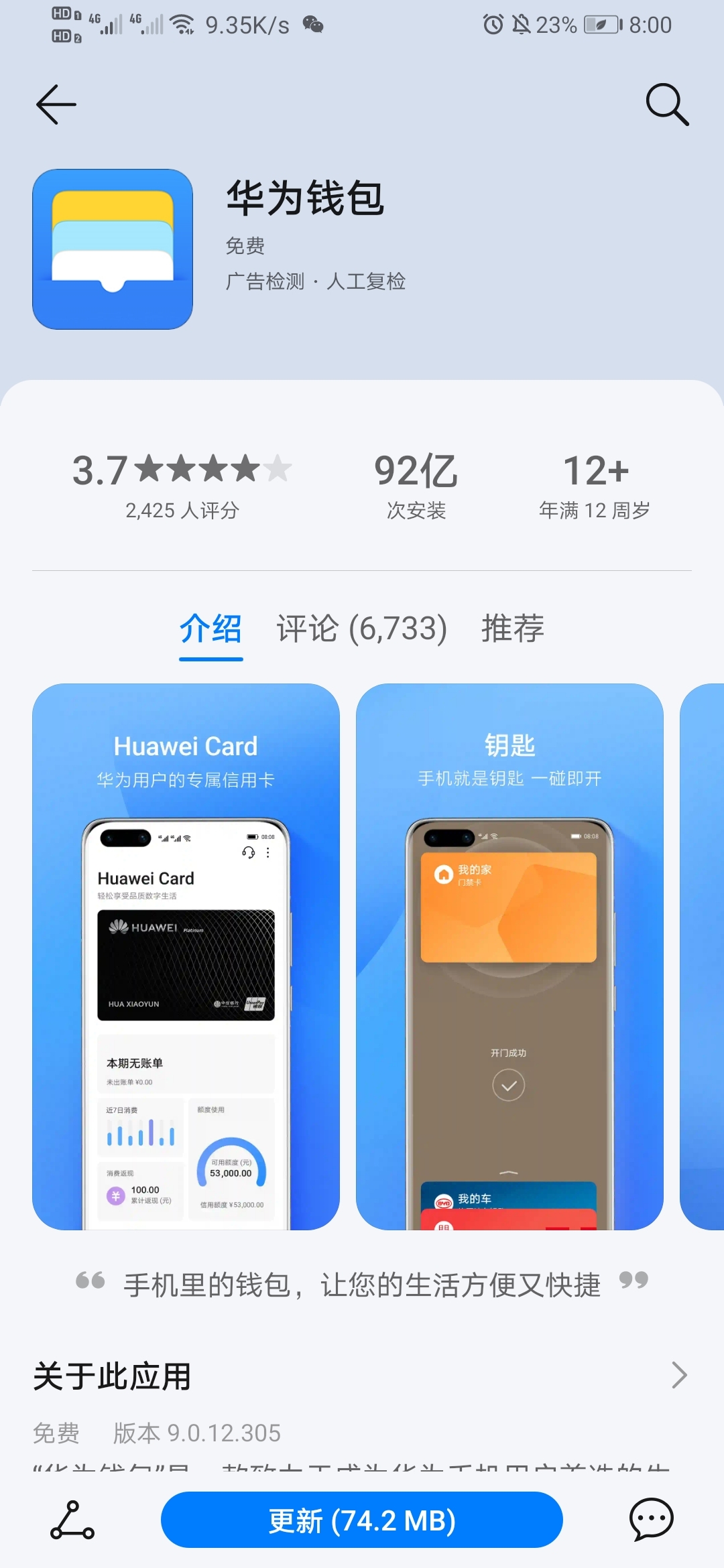 钱包弄脏了怎么清洗_tp钱包怎么弄ADpps_钱包弄丢了