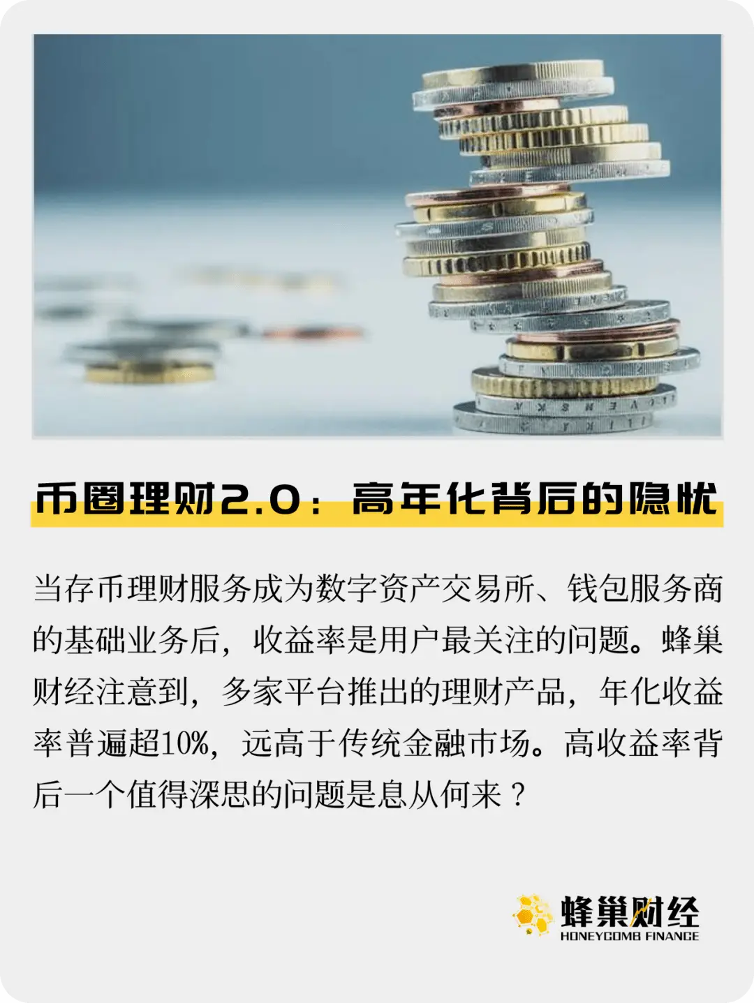 imtoken钱包地址转账查询_钱包地址查询交易明细_imtoken钱包地址查看