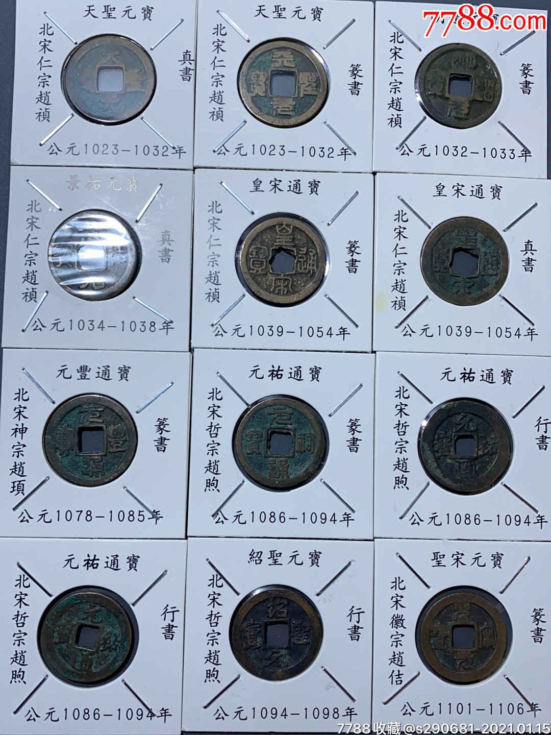 币换人民币怎么换_imtoken怎么换人民币_币换人民币汇率