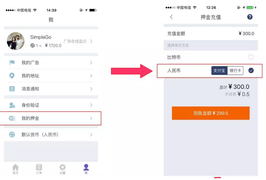 钱包币币兑换待支付_qiwi钱包兑换_tp钱包怎么兑换场外