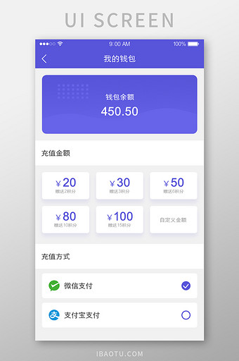 钱包官方下载_tp钱包官网首页_钱包tp