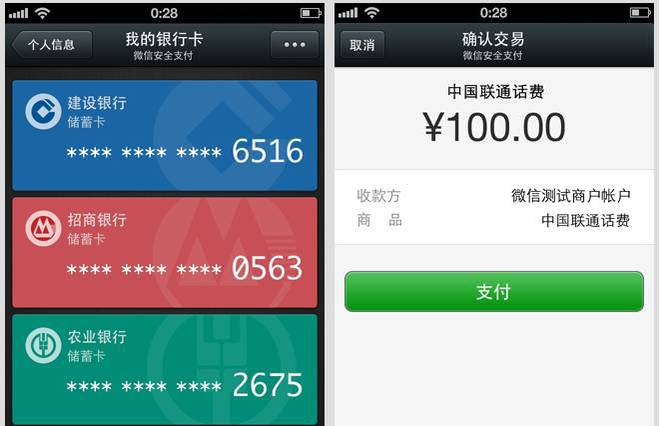 imtoken钱包怎么下载分身_imtoken怎么分身_imtoken多个钱包管理