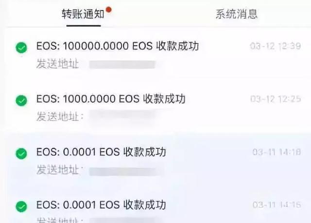 imtoken钱包如何交易_钱包交易by_钱包交易平台