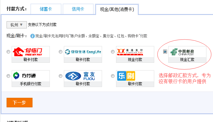 im钱包官方下载安装_钱包下载官网_钱包app官网下载安装
