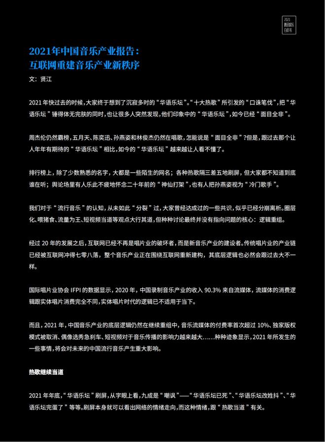 属于是元素与集合之间的关系吗_whatsapp是属于什么_思维形式这一概念属于是