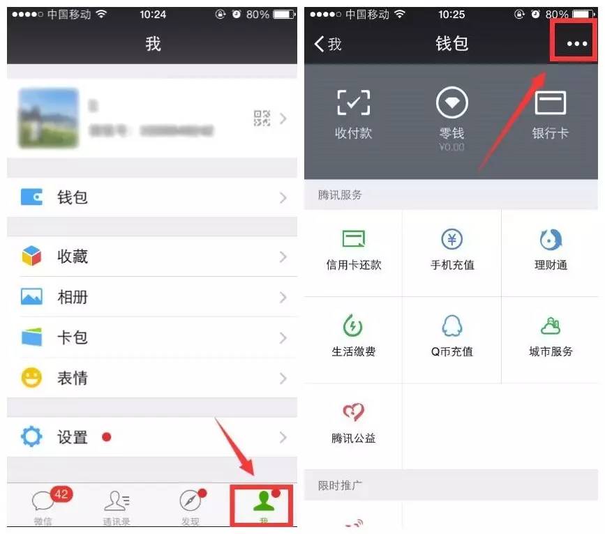 币转出去找不到怎么办_tp钱包转币转没了_币转到钱包