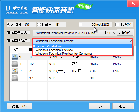 用u盘怎么安装系统_U盘安装系统用清空C滋盘吗_u盘安装系统用什么软件