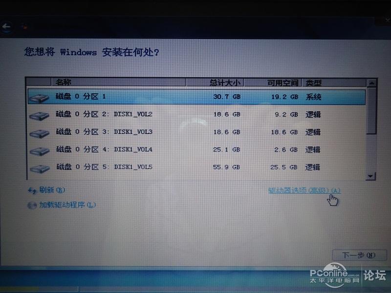用u盘怎么安装系统_U盘安装系统用清空C滋盘吗_u盘安装系统用什么软件