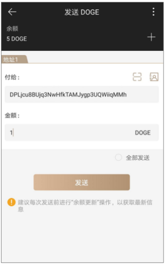 tp钱包签名授权有风险吗_钱包签名失败_钱包被授权怎么取消