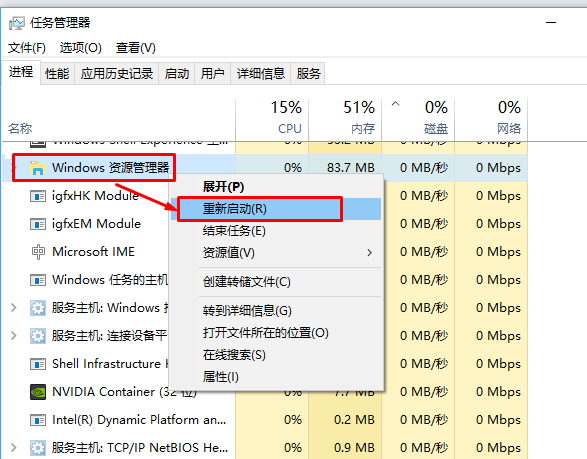 中文翻译_中文翻译英文的翻译器_qttabbar win10 中文