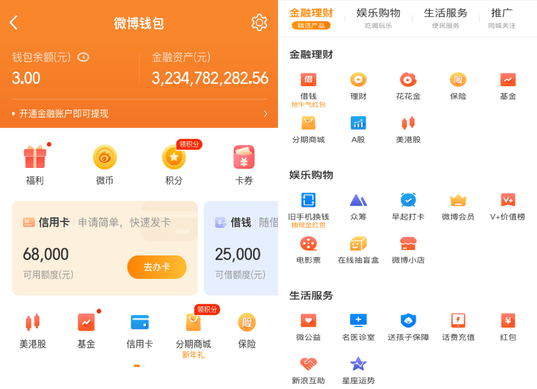 tp钱包的客服在哪找_钱包金服客服人工服务_钱包的客服电话是多少