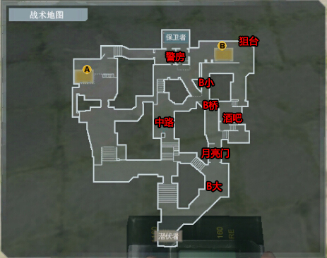 de_mirage地图_de_mirage报点cs_de_mirage