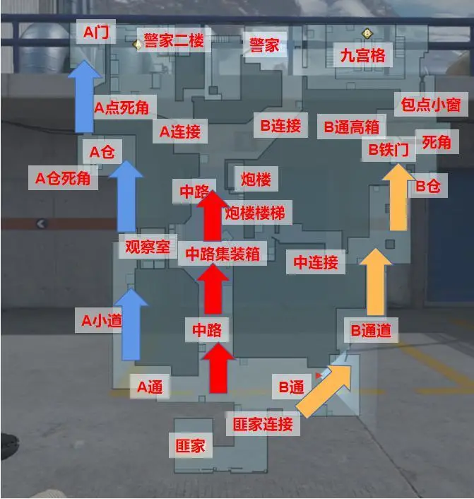de_mirage报点cs_de_mirage地图_de_mirage