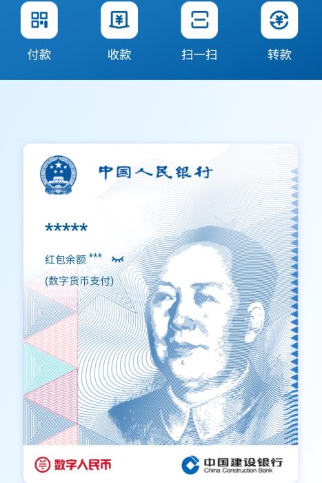 tp钱包怎么转到币安_tp钱包怎么转到币安_tp钱包怎么转到币安