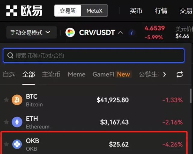 TP钱包交易密码_tp钱包支付密码_tp钱包交易密码忘了