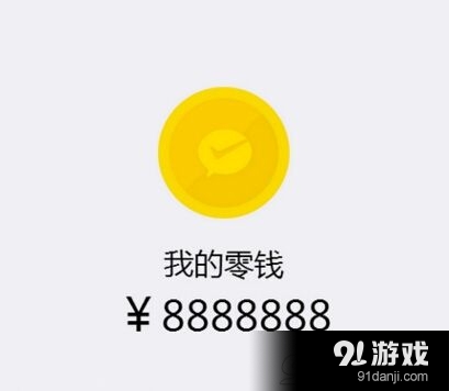 tp钱包怎么使用观察钱包_tp钱包观察钱包_钱包观察模式