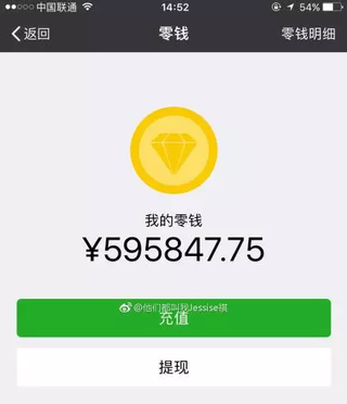 钱包观察模式_tp钱包观察钱包_tp钱包怎么使用观察钱包