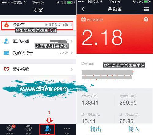 tp钱包观察钱包_tp钱包怎么使用观察钱包_钱包观察模式