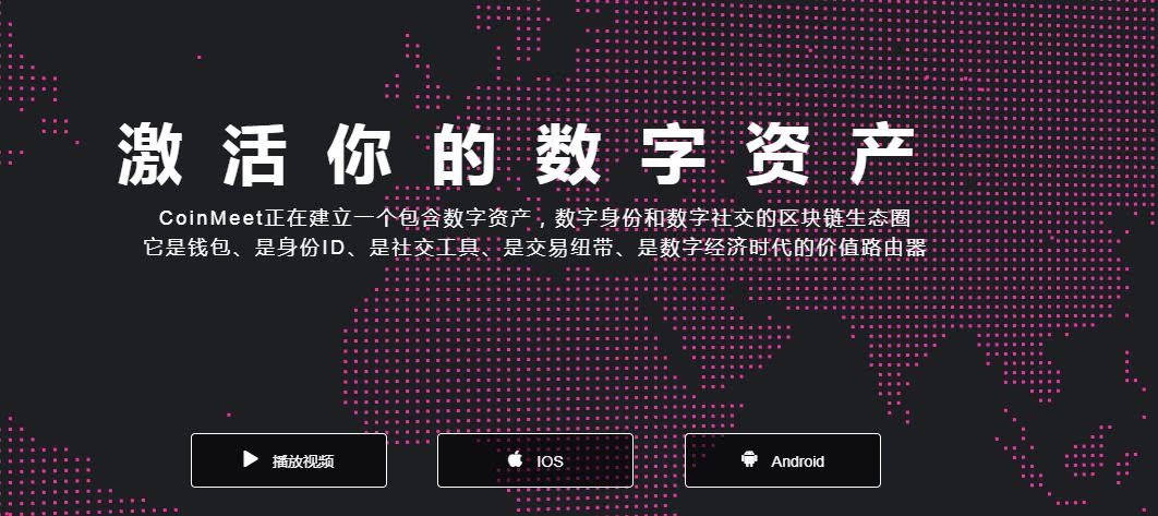 在tp钱包怎么买币安币_币钱包安全吗_币钱包app