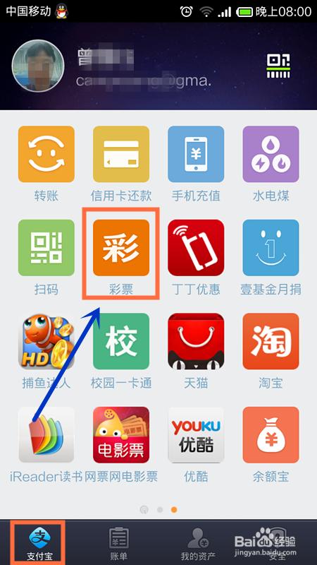 安卓下载telegeram_安卓下载手游_安卓怎么下载imtoken