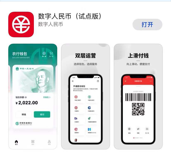 安卓下载手游_安卓下载telegeram_安卓怎么下载imtoken