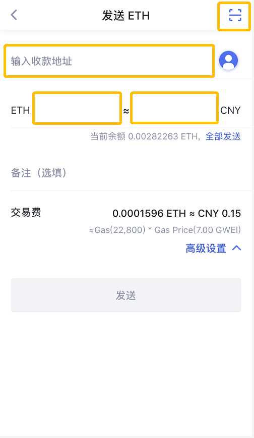 钱包app下载安装安卓版_钱包软件下载_tp钱包最新版下载
