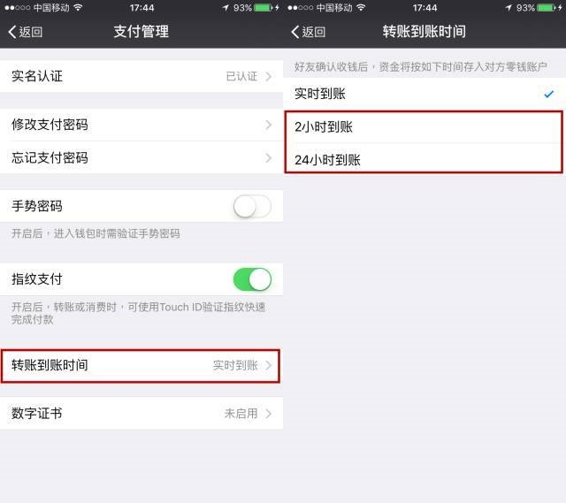 钱包卡位太紧怎么办_tp钱包卡住了_tp钱包卡住了