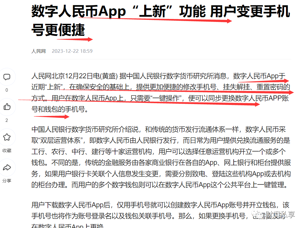 钱包无法连接_tp钱包连接失败_tp钱包连不上薄饼