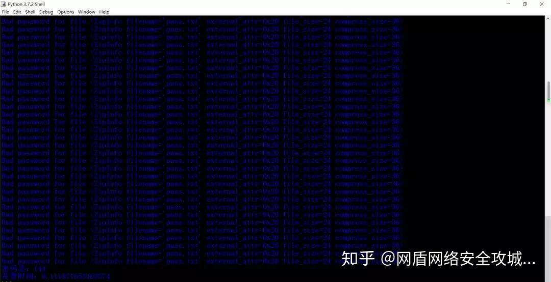 imtoken支付密码几位数_imtoken支付密码修改_imtoken支付密码忘了