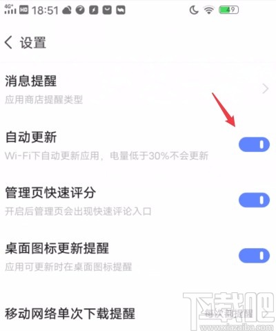 imtoken1.0如何更新_imtoken1.0如何更新_yy贡献值什么时候更新