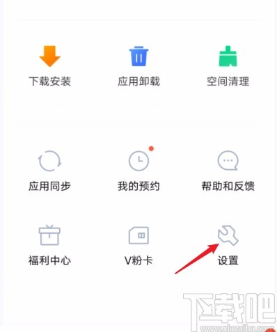 yy贡献值什么时候更新_imtoken1.0如何更新_imtoken1.0如何更新