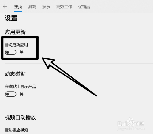 imtoken1.0如何更新_yy贡献值什么时候更新_imtoken1.0如何更新