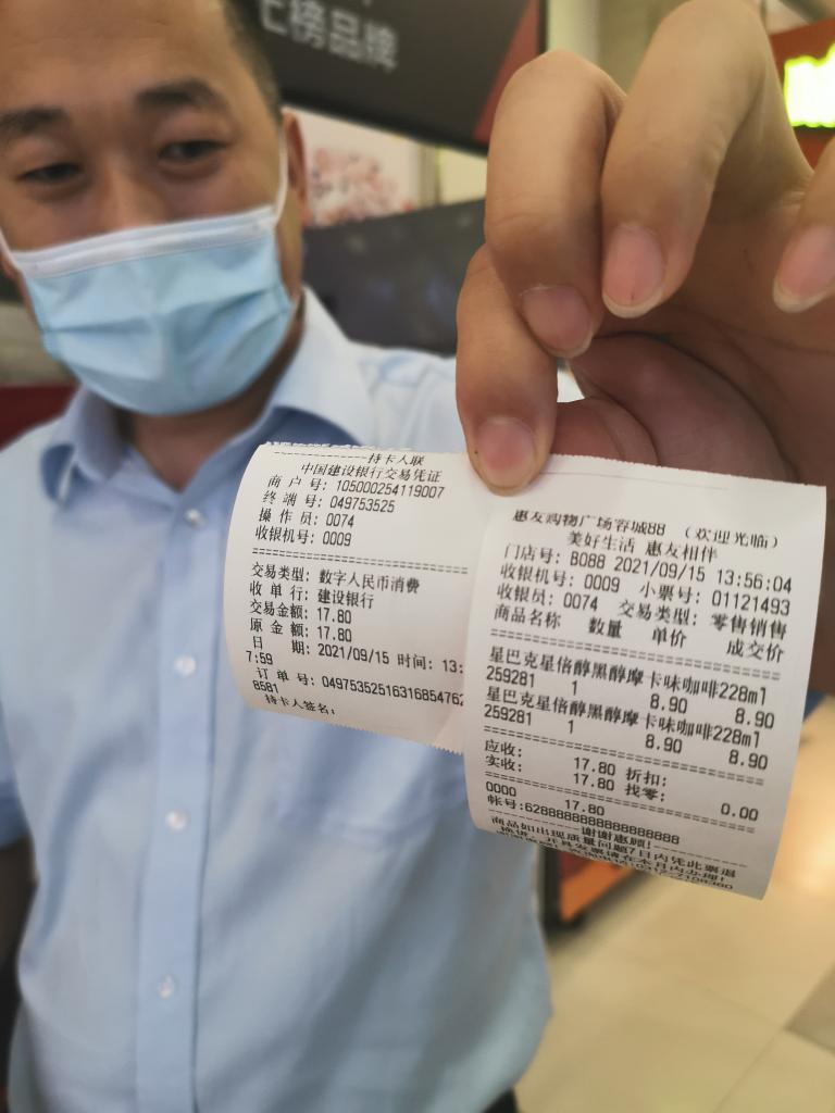 imtokey钱包_imtoken钱包视频教学_imtoken钱包操作指南