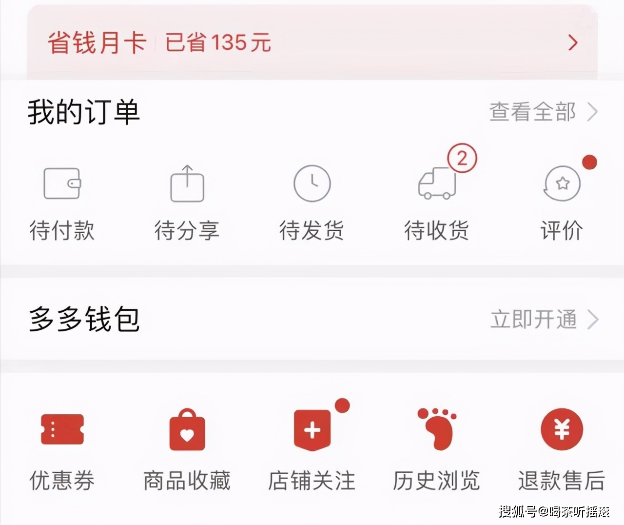 钱包下载安全吗可靠吗_如何下载TP钱包_钱包下载官方最新版本安卓